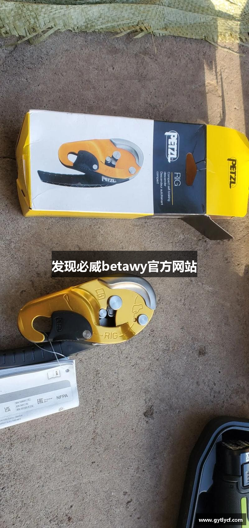 发现必威betawy官方网站